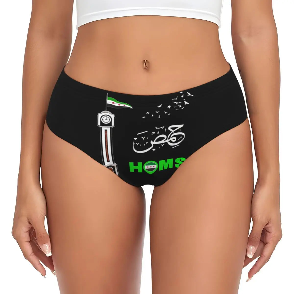 Custom Rif Republic Flag Brief Panties Women's Comfort Underwear Valentine's Day Gift Underpants