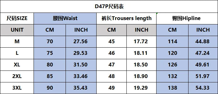 Men's Swimwear Shorts Spain Flag 3d Surfing Board Short Kids Beach Shorts Men Trunk Masculina Swimsuit Sports Pants Briefs Boy