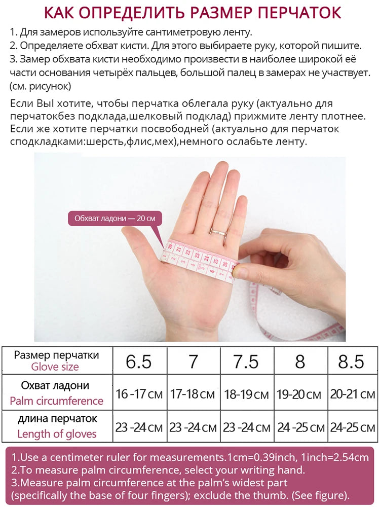 Women's sheepskin gloves winter warm plus velvet short thin touch screen driving color women's leather gloves good quality -2226